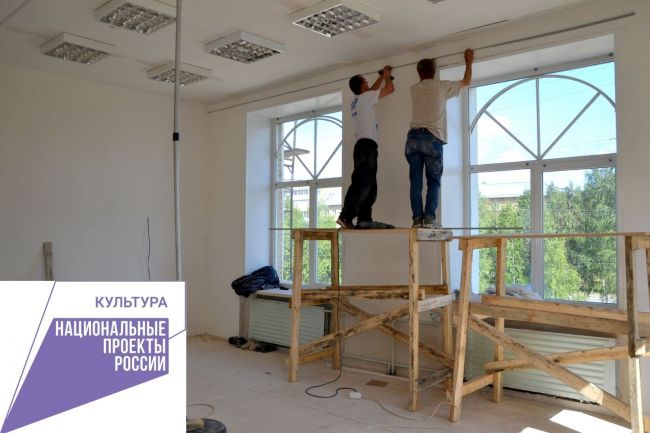 Ремонт в детской художественной школе Ухты